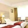 Отель Wanghui Hotel - Xiamen, фото 2