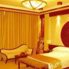 Отель Coal Mine Hotel - Huainan, фото 4