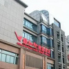 Отель Venus Hotel - Zhengzhou, фото 2