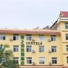 Отель Yuntel Inn Jinghong в Цзинхуне