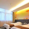 Отель Sunshine Youth Hotel Fanghu - Xiamen, фото 7