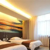 Отель Sunshine Youth Hotel Fanghu - Xiamen, фото 8