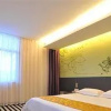 Отель Sunshine Youth Hotel Fanghu - Xiamen, фото 9