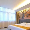 Отель Sunshine Youth Hotel Fanghu - Xiamen, фото 1