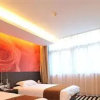 Отель Sunshine Youth Hotel Fanghu - Xiamen, фото 2
