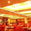 Отель Zixin Hotel - Shaoyang, фото 11
