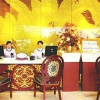 Отель World Traders Hotel Zunyi, фото 15