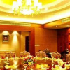 Отель World Traders Hotel Zunyi, фото 11