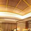 Отель Wuyishan Resort Yi Boutique Hotel, фото 1