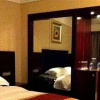 Отель Junan International Hotel, фото 1