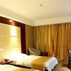 Отель Jicheng Hotel, фото 3