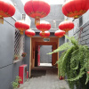 Отель Beijing Qingfeng Youlian Hostel, фото 5