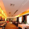 Отель Garden International Hotel, фото 13
