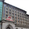 Отель Tumalisi Hotel - Urumqi в Урумчи