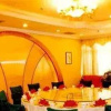 Отель Suzhou Huiyuan International Hotel, фото 1