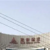 Отель Blue Dream International Smart Hotel, фото 6