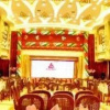Отель Blue Dream International Smart Hotel, фото 5