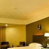 Отель Zhengzhou Jinshui CBD Dongjiancai, фото 5