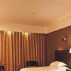 Отель Zhengzhou Jinshui CBD Dongjiancai, фото 10