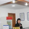 Отель Zhangye Electric Power Building, фото 10