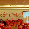 Отель Jinghai International Hotel - Ankang, фото 6