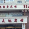 Отель Huameida Business Hotel - Qingdao, фото 1