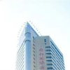Отель Bintuan Grand Hotel - Urumqi, фото 1