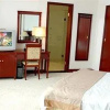 Отель Guyang International Hotel, фото 5