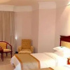 Отель Guyang International Hotel, фото 6