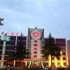 Отель Fengyuan Hotel - Dengfeng, фото 1