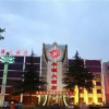 Отель Fengyuan Hotel - Dengfeng, фото 6