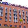 Отель Hanting Hotel (Jingjiang Renmin Park), фото 1