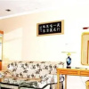 Отель Thank Inn Chain Hotel Pingdingshan Weidong District Jianshe Road Trade Plaza, фото 13