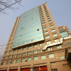 Отель Changan No.6 International Apartment, фото 35