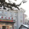Отель Gu Ling Hotel - Lushan, фото 1