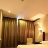 Отель Juran Hotel Wuhan Shenlong Branch, фото 12