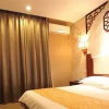 Отель Juran Hotel Wuhan Shenlong Branch, фото 13