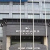 Отель Grand Prime Hotel - Jiangyin, фото 10