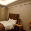 Отель Guangzhou Hiphop International Apartment (Dabiao branch), фото 6