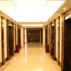Отель Guangzhou Hiphop International Apartment (Dabiao branch), фото 14