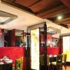 Отель Mianyang Dragon Pool Casual Thoughts Hotel в Мяньяне