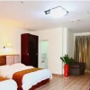 Отель Rainbow Hotel - Xiamen, фото 1