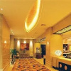 Отель Jiucheng Hotel Luzhou, фото 18