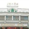 Отель Wusongshan Hotel - Tongling, фото 5