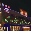 Отель Super 8 Hotel Weihai Bund, фото 1