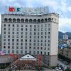 Отель Lintong Grand Hotel - Lingcang, фото 10