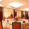 Отель Citong Hotel - Quanzhou, фото 1