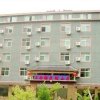 Отель Mount Sanqingshan Sanqing Lake Resort в Шанрао