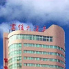 Отель Fujia Hotel, фото 15