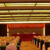 Отель Zhongwei Sunny Hotel, фото 6